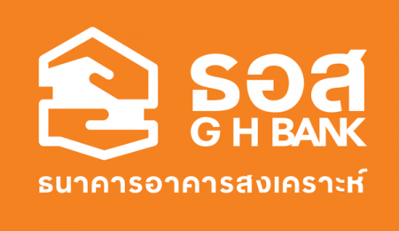 ธอส.จัดทำแพ็คเกจสินเชื่อทำให้คนไทยมีบ้าน ไตรมาส 1-2 รองรับลูกค้าทุกสาขาอาชีพ อัตราดอกเบี้ยปีแรกเริ่ม