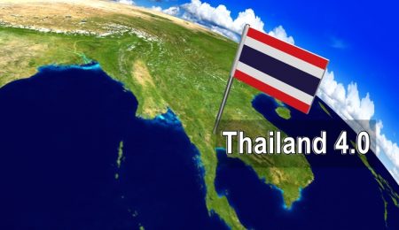 Thailand 4.0 คืออะไร มาทำความเข้าใจกันเถอะ