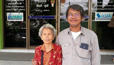 ขอแสดงความยินดีกับคุณ คุณยายนิลศรี ผู้รับมอบอำนาจคุณบุษรารัตน์ นามบุญลือ ลูกค้าจากประเทศออสเตรเลีย ด