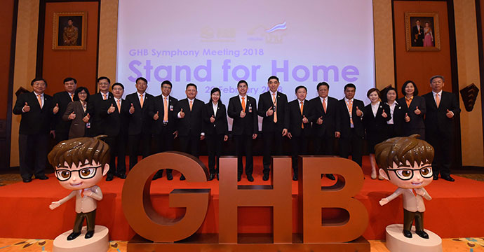 GHB Symphony Meeting 2018 : Stand for Home