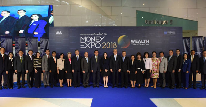 ธอส.ร่วมพิธีเปิดงาน "มหกรรมการเงินกรุงเทพฯ ครั้งที่ 18 Money Expo 2018