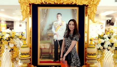 ขอแสดงความยินดีกับ คุณรัชฎาภรณ์ คูโรวสกี ลูกค้าคนไทยจากประเทศไอซ์แลนด์ด้วยนะคะ