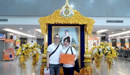 คุณภูริตา ผ่องกิจกุล คนไทยในสิงคโปร์