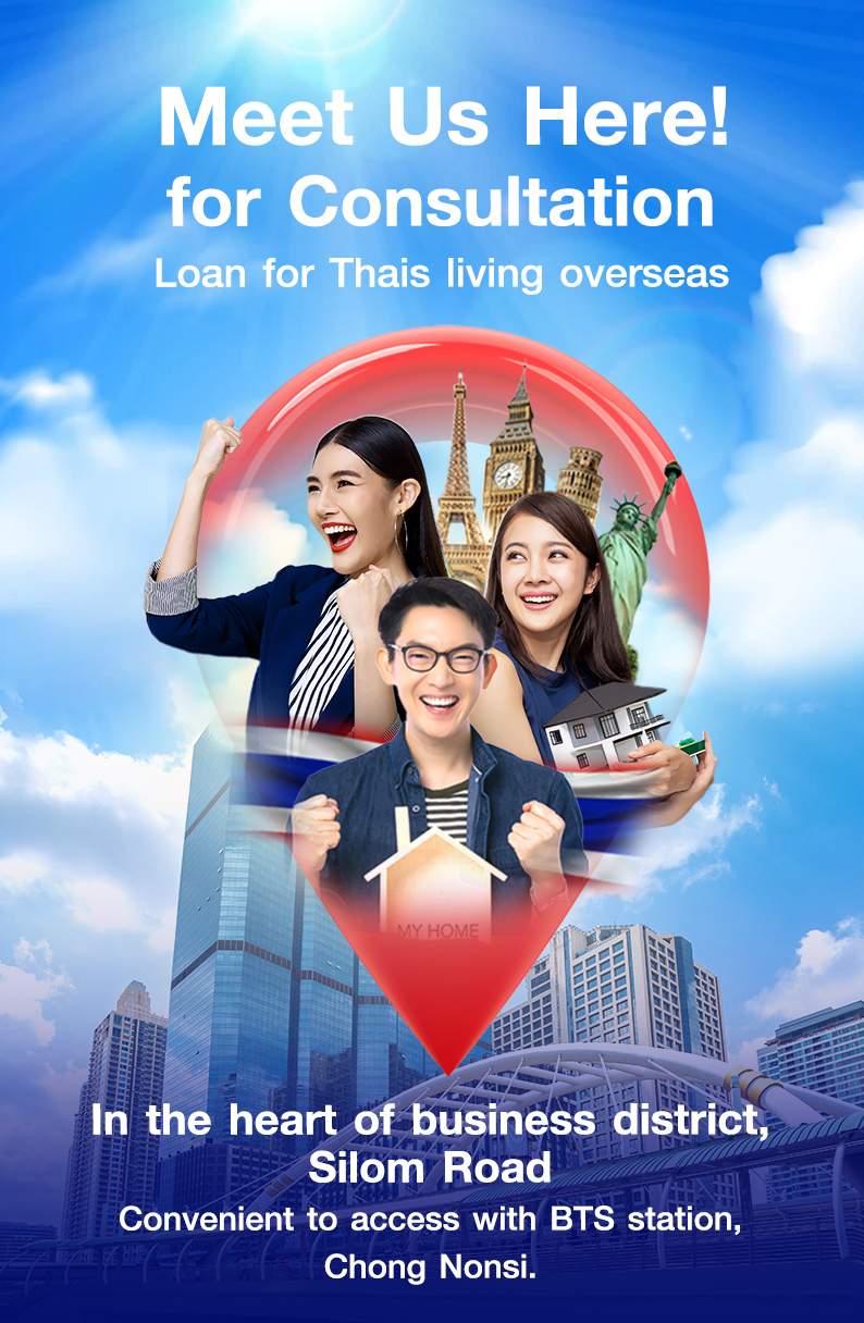 Loan for Thai people abroad