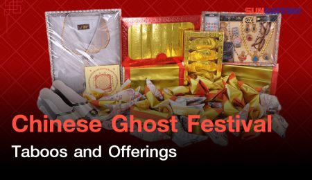 Chinese Ghost Festival: Taboos and Offerings
