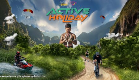 กีฬากับการเดินทางทั่วไทย Active Holiday