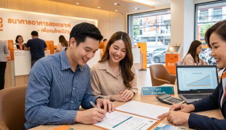 เอกสารกู้บ้านสำหรับคนไทยในต่างประเทศ ลิสต์ครบ ไม่ตกหล่น