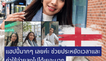 Mr. Sakorn Denham is very happy  it has saved him a lot of time and money.